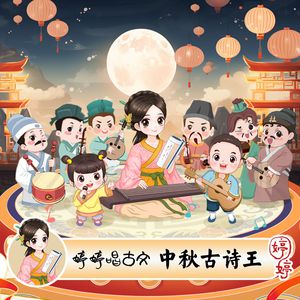 ❌❌❌❌日本人A片抢劫
