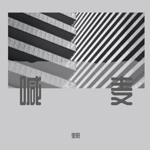 ❌❌❌❌日本人A片抢劫
