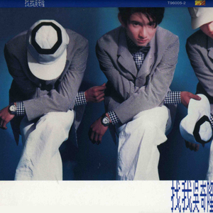 ❌❌❌❌日本人A片抢劫
