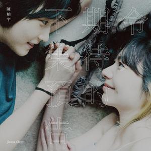 ❌❌❌❌日本人A片抢劫
